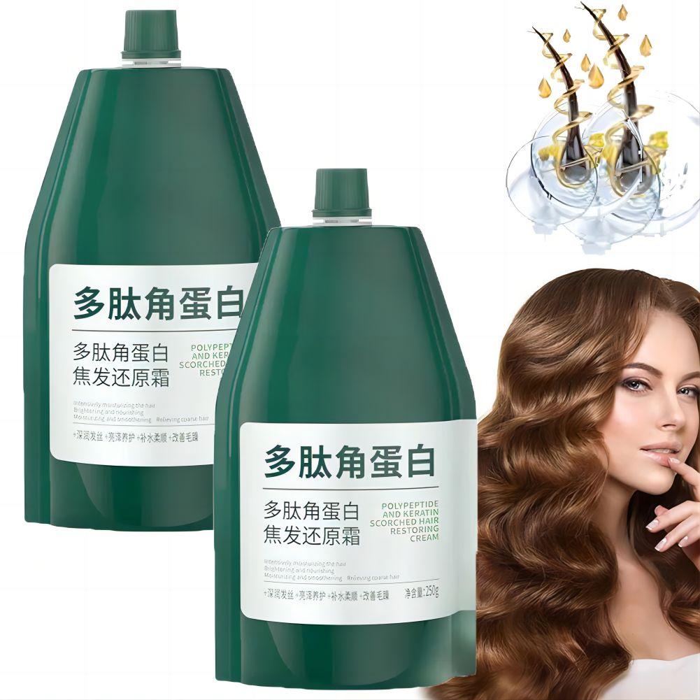 Hair Care Keratin - 1/2PCs Keratin Hair Mask Polypeptide Keratin