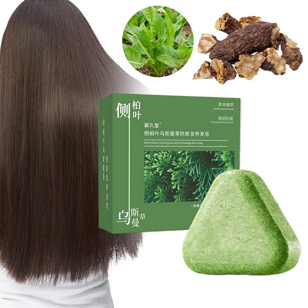 Hair Care Herbal Products - Platycladus Orientalis Leaf Shampoo Soap Herbal