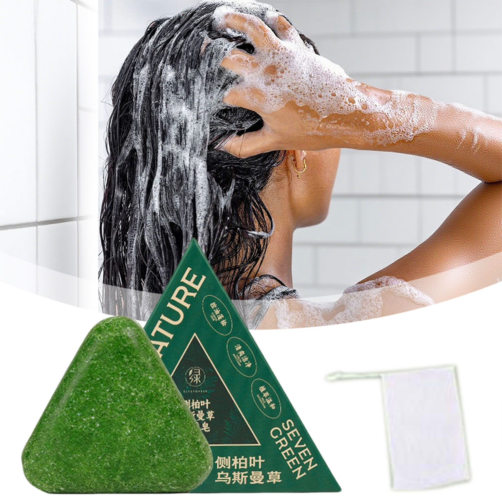 Hair Care Pantene - Nature Seven Green Soaps Shampoo Tracditional