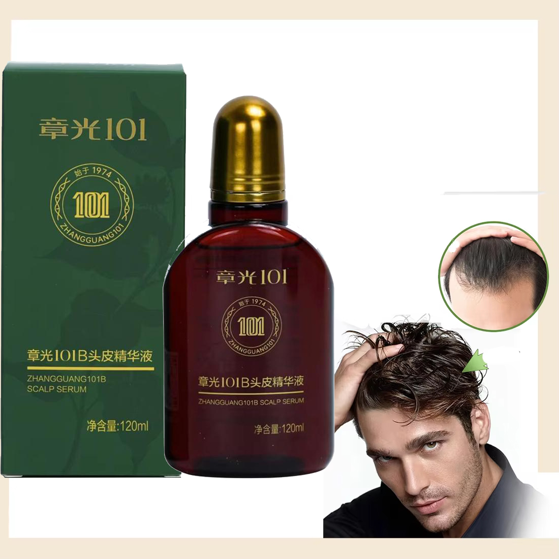 Zhang Guang 101 Ginseng Nouris - Hair Care Herbal Products ulasan dan harga