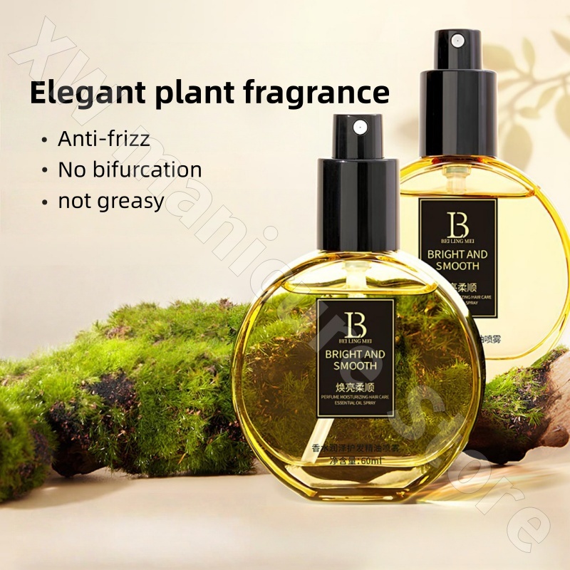 Perfume Compliant Hair Care Es - Hair Care Fragrance Essential Oil ulasan dan harga