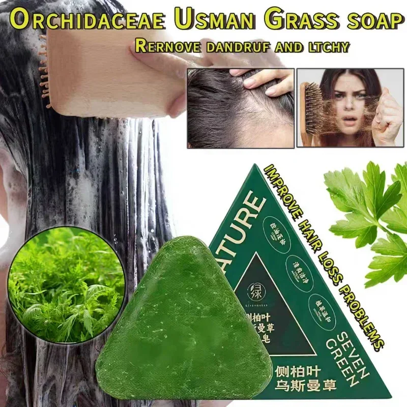 Herbal Extracts Hair Shampoo B - Hair Care Pantene ulasan dan harga