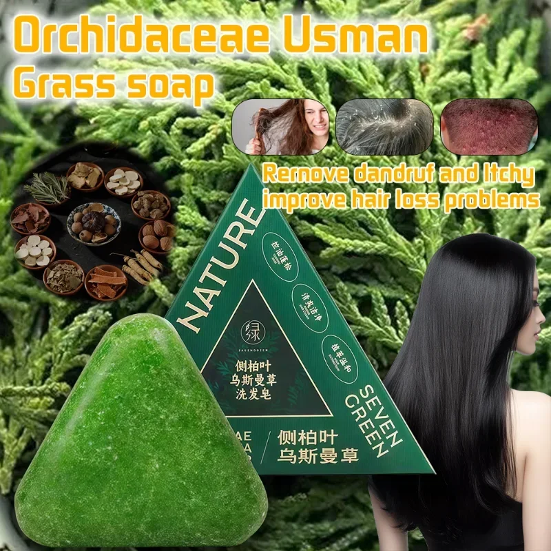 Herbal Extracts Hair Shampoo B - Hair Care Pantene ulasan dan harga