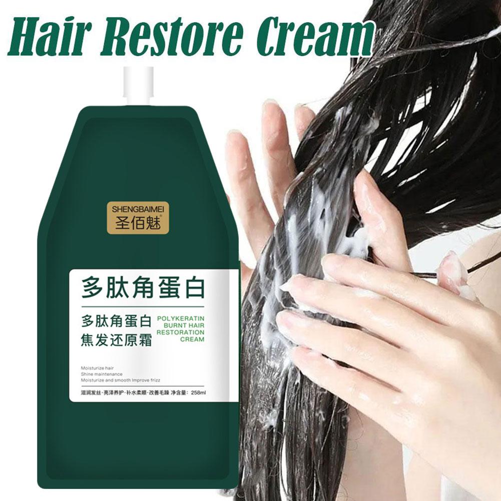 1/2PCs Keratin Hair Mask Polyp - Hair Care Keratin ulasan dan harga