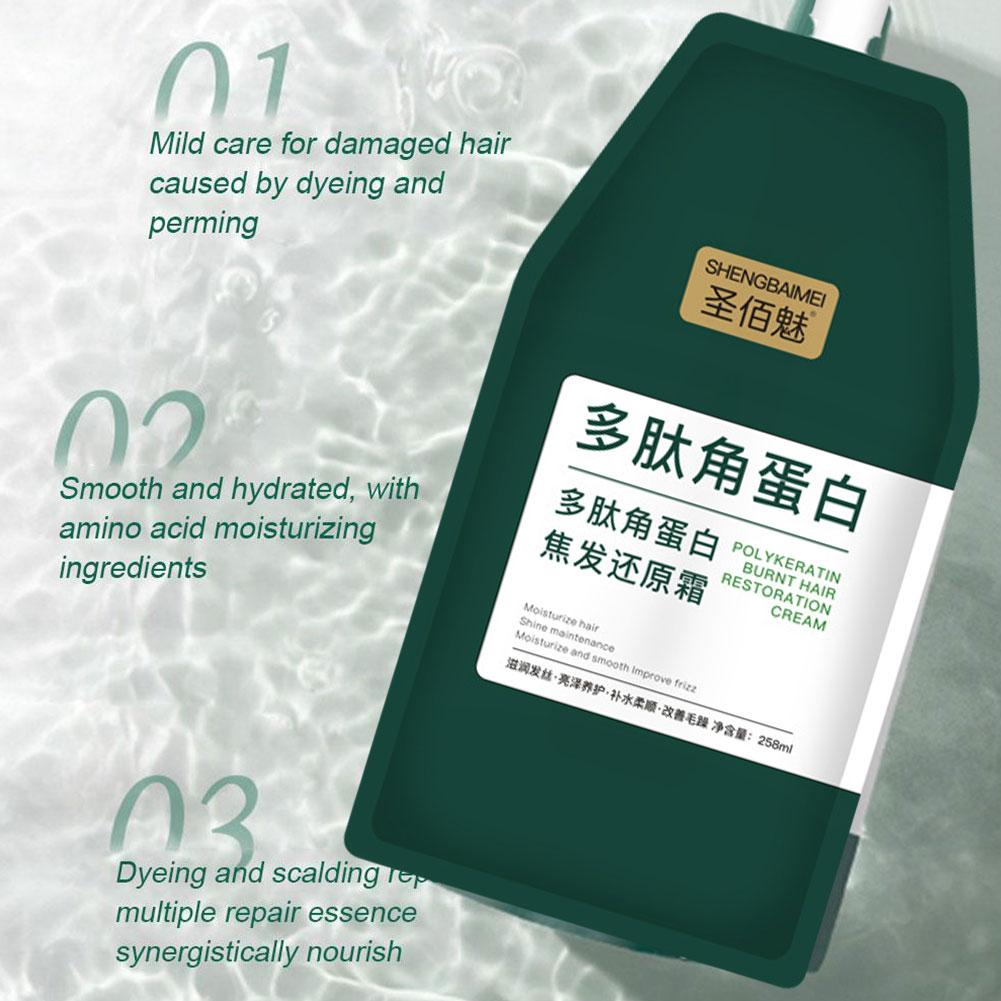 1/2PCs Keratin Hair Mask Polyp - Hair Care Keratin ulasan dan harga