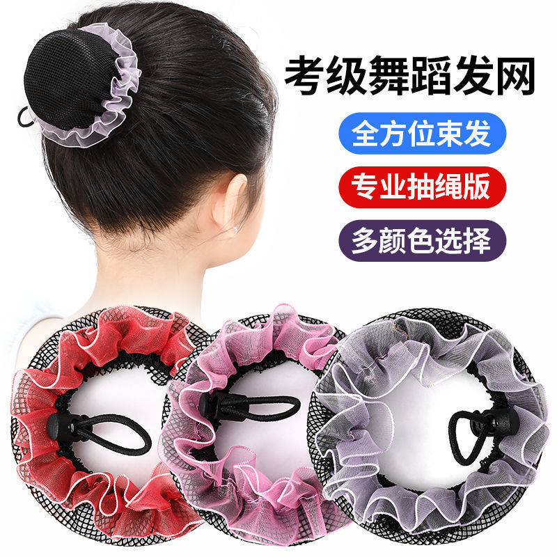 New rope-drawing net cover inv - Hair Net Invisible ulasan dan harga