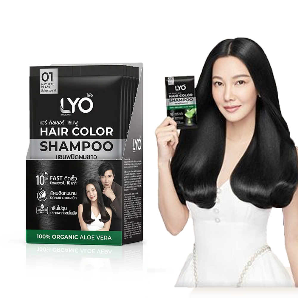 Lyo Natural Plant Hair Dyeing  - Hair Care Lotion ulasan dan harga