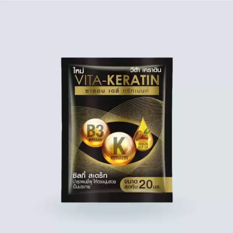 Thai Vita Keratin Repair Condi - Keratin Treatment Set ulasan dan harga