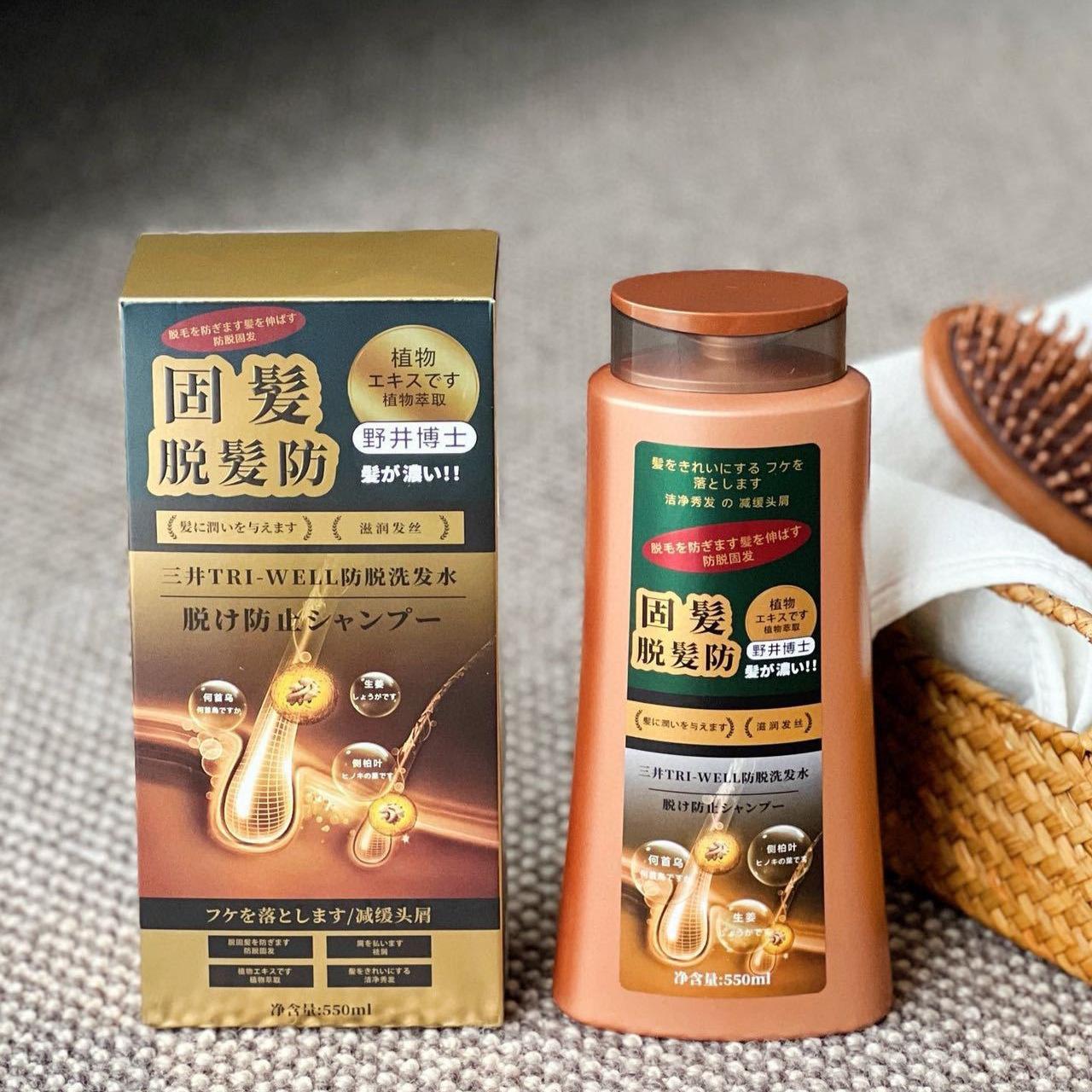 Mitsui TRI-WELL Anti Hair Loss - Hair Care Wella ulasan dan harga